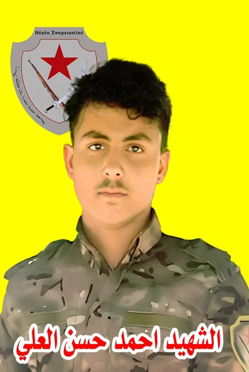 أهالي الشدادي يشيّعون جثمان شهيد قوات الحماية الذاتية أحمد العلي