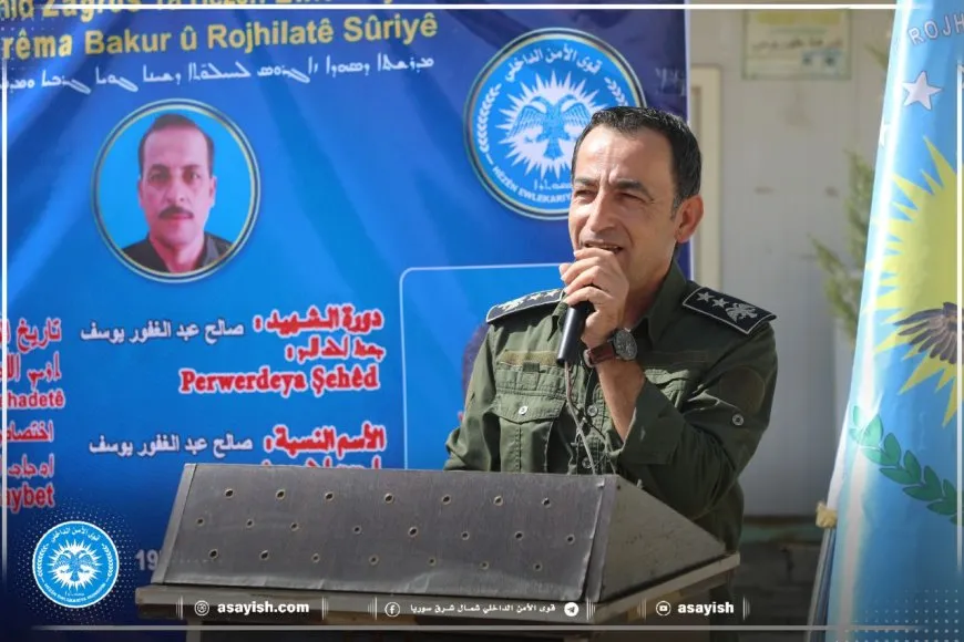 قوى الأمن الداخلي تخرّج دفعة جديدة من قوات مكافحة الجريمة