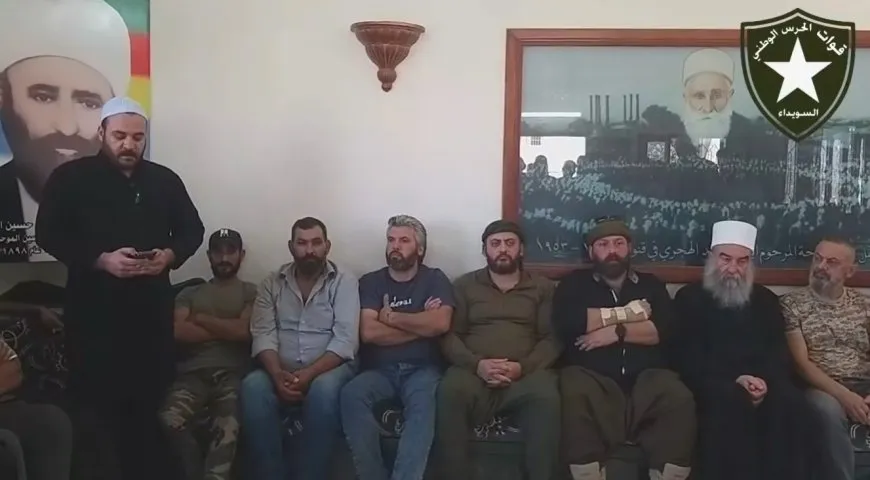 السويداء تعلن تشكيل الجيش الوطني الموحّد تحت مسمّى الحرس الوطني