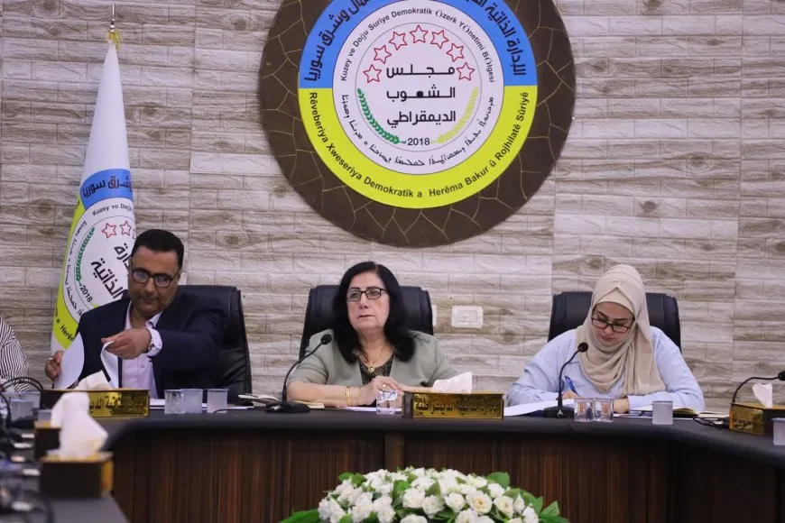 ‏مجلس الشعوب الديمقراطي يصادق على تعديلات قانون الإعلام