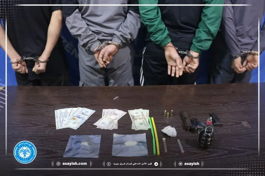 القبض على 4 مروّجين للمخدرات في مقاطعة الفرات