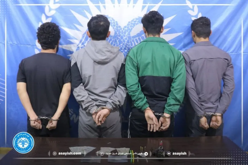 القبض على 4 مروّجين للمخدرات في مقاطعة الفرات