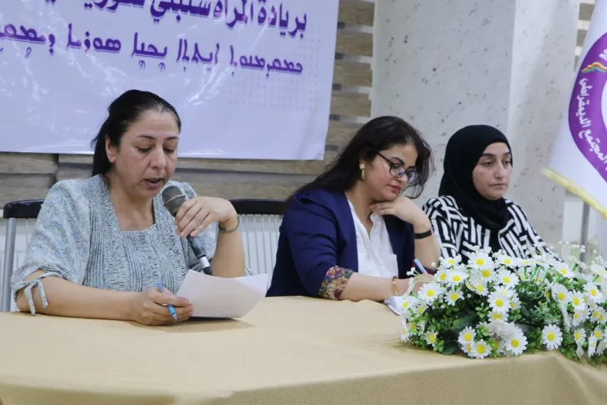 ملتقى دور المرأة في دمقرطة سوريا ينعقد في الحسكة