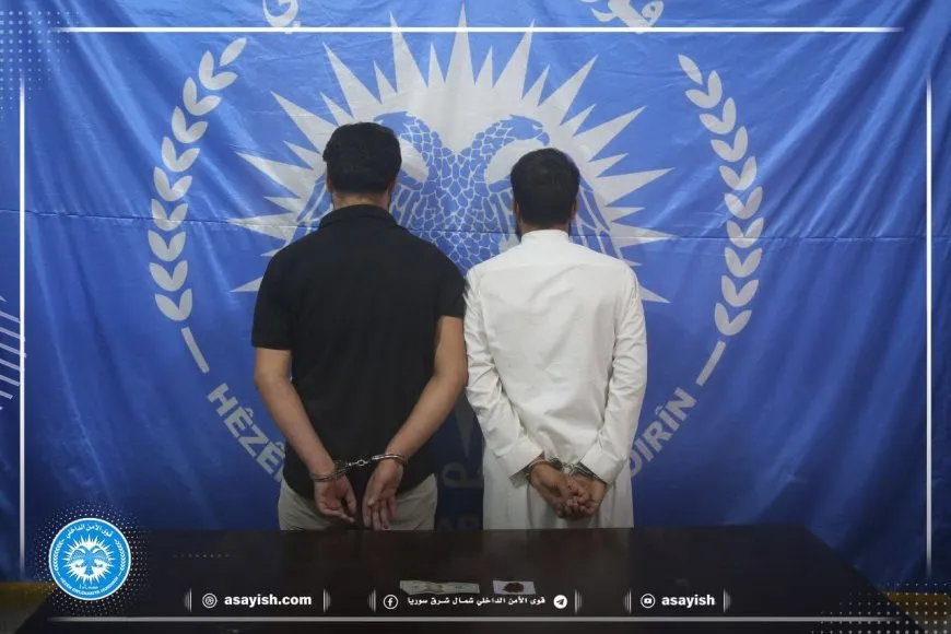 القبض على شخصين متورطين في تعاطي المخدرات بمقاطعة الفرات