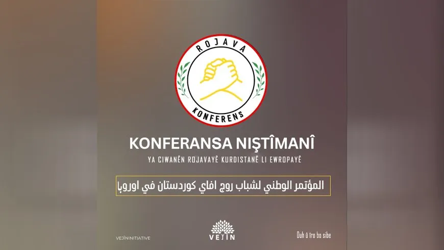 غداً يُعقد الكونفرانس الوطني لشبيبة روج آفاي كردستان في أوروبا