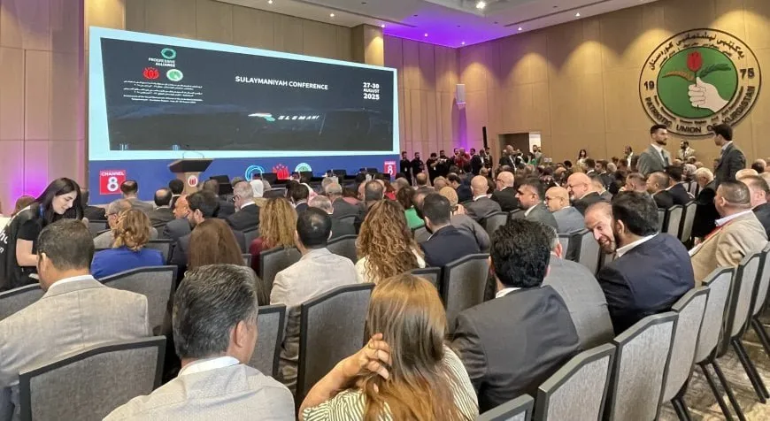 مؤتمر التحالف الاجتماعي في العالم العربي يواصل أعماله
