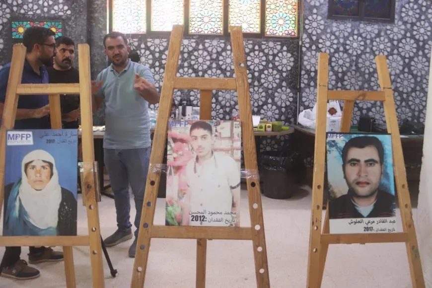 إحياء اليوم العالمي للاختفاء القسري في الرقة