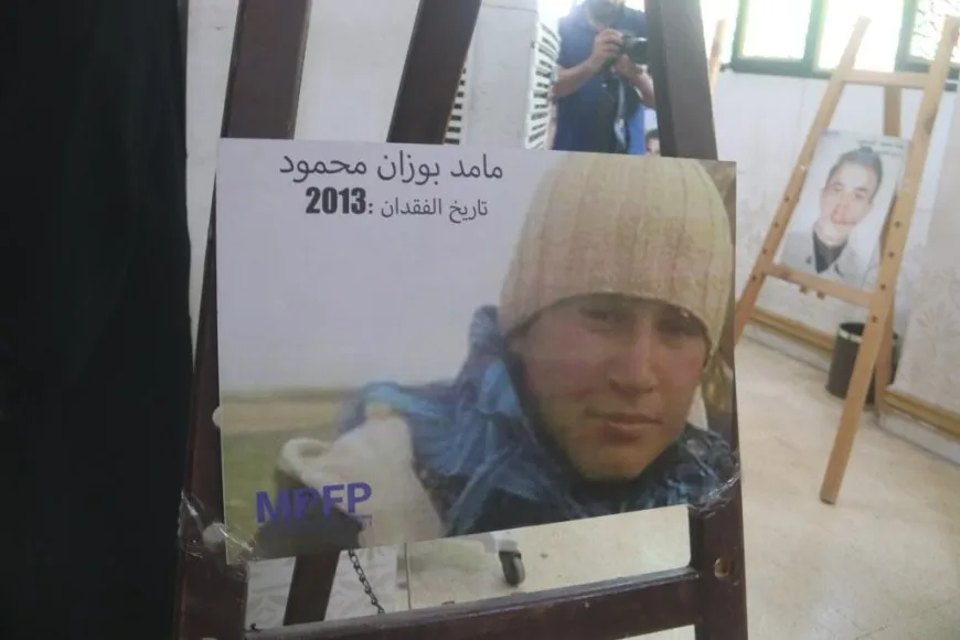 إحياء اليوم العالمي للاختفاء القسري في الرقة