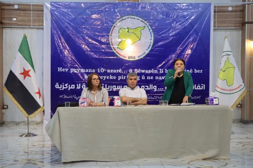 تعليل أسباب اختيار اللامركزية في سوريا خلال ندوة حوارية لمسد