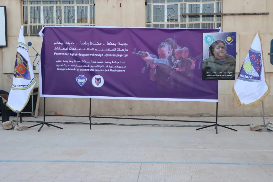 قوات حماية نساء بيث نهرين تحتفل بالذكرى السنوية العاشرة لتأسيسها