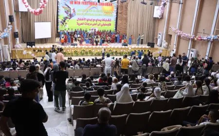 مهرجان الطفل العاشر شهد عروضاً فنية لمكونات المنطقة في يومه الثاني