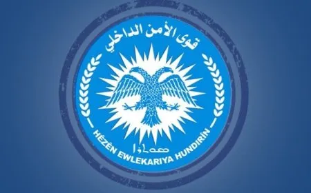 قوى الأمن الداخلي تعلن وفاة 13 شخصاً في حادث الشدادي – الحسكة