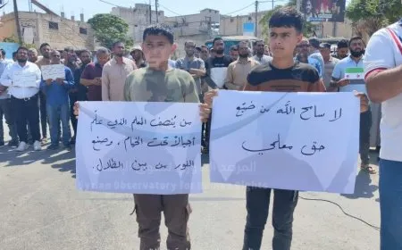 احتجاجات للمعلمين في مناطق سورية محتلة من قبل تركيا