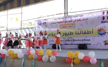 مهرجان الطفولة يسدل الستار على فعالياته في مقاطعة الرقة