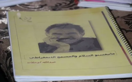 جلسات جماعية لفهم مانيفستو السلام والمجتمع الديمقراطي في حلب