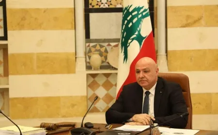 عون يدعو الولايات المتحدة للضغط على إسرائيل للانسحاب من جنوب لبنان