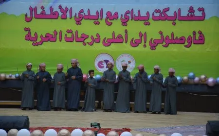 دبكتا الدحة والسامري تزيّنان مهرجان الطفل العاشر