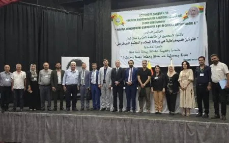 اختتام مؤتمر اتحاد المحامين بانتخاب رئاسة مشتركة جديدة للاتحاد