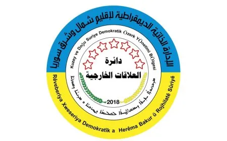 الإدارة الذاتية: الحوار الشامل هو السبيل الوحيد لضمان وحدة سوريا