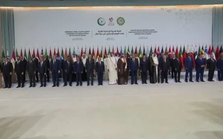 قمة الدوحة تدعو لتحرك دولي عاجل لوقف "العدوان الإسرائيلي"