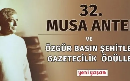 الكشف عن أسماء الفائزين في مسابقة موسى عنتر وشهداء الإعلام الحر