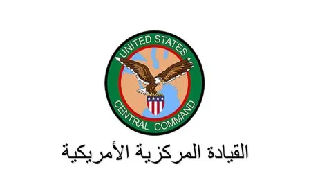 القوات الأمريكية تقتل متزعماً بارزاً لداعش في سوريا 