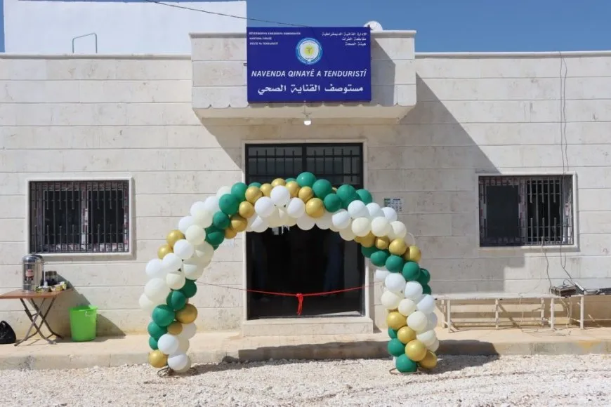 افتتاح مركز صحي في مدينة قناية بمقاطعة الفرات