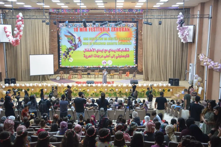 انطلاق مهرجان الطفل العاشر في رميلان بمشاركة 28 فرقة فنية