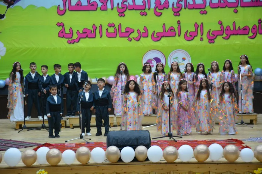 انطلاق مهرجان الطفل العاشر في رميلان بمشاركة 28 فرقة فنية