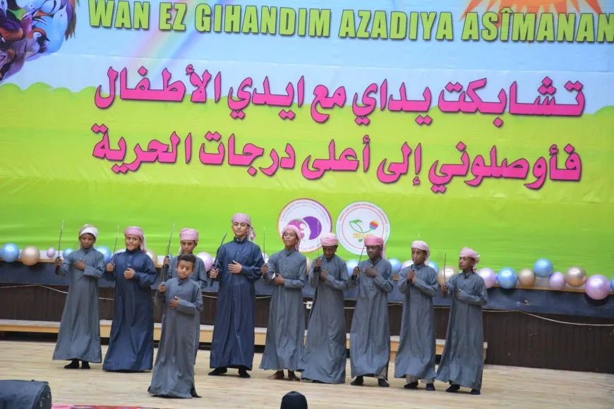 انطلاق مهرجان الطفل العاشر في رميلان بمشاركة 28 فرقة فنية