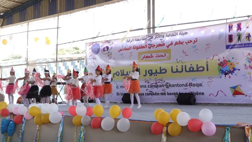 مهرجان الطفولة يسدل الستار على فعالياته في مقاطعة الرقة