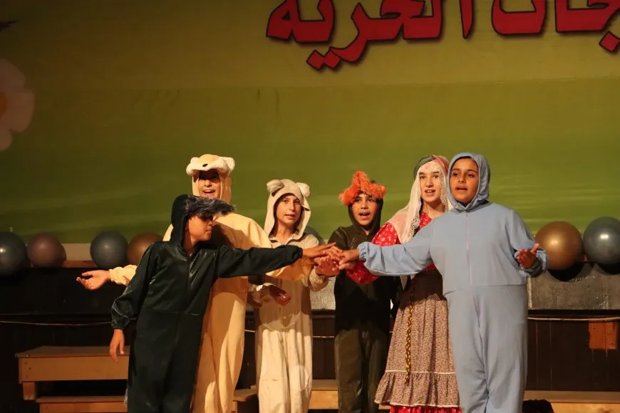 انتهاء فعاليات مهرجان الطفل العاشر في رميلان