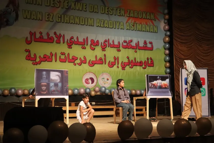 انتهاء فعاليات مهرجان الطفل العاشر في رميلان