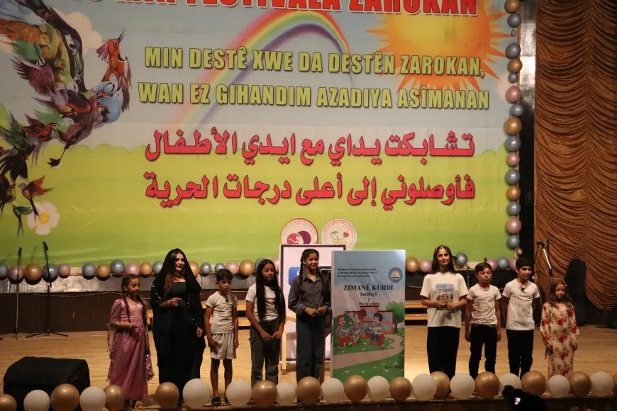 انتهاء فعاليات مهرجان الطفل العاشر في رميلان