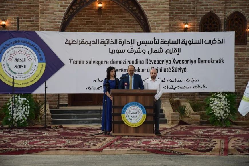 إحياء الذكرى السابعة لتأسيس الإدارة الذاتية الديمقراطية لإقليم شمال وشرق سوريا