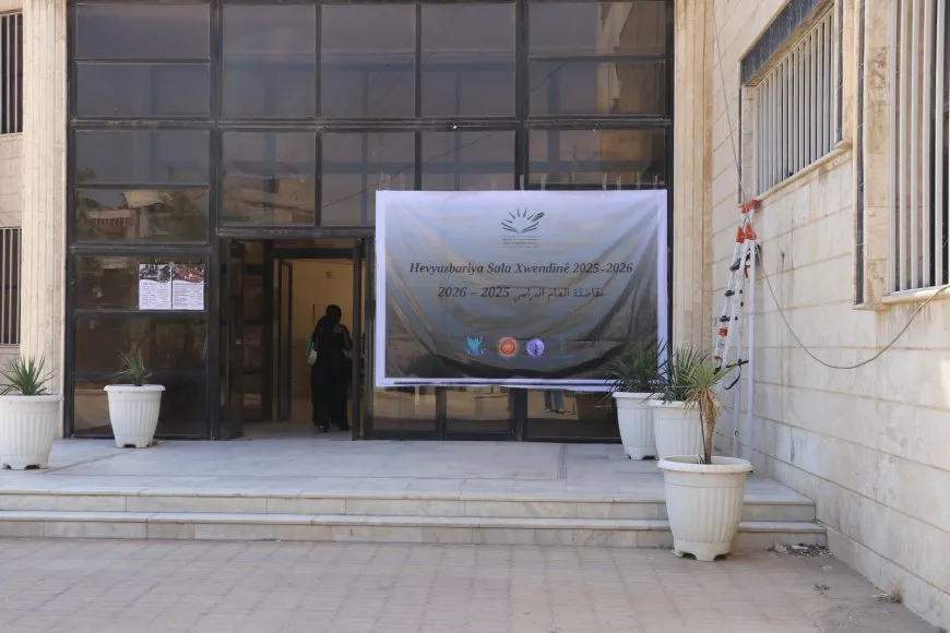 بدء التسجيل على مفاضلة جامعات شمال وشرق سوريا