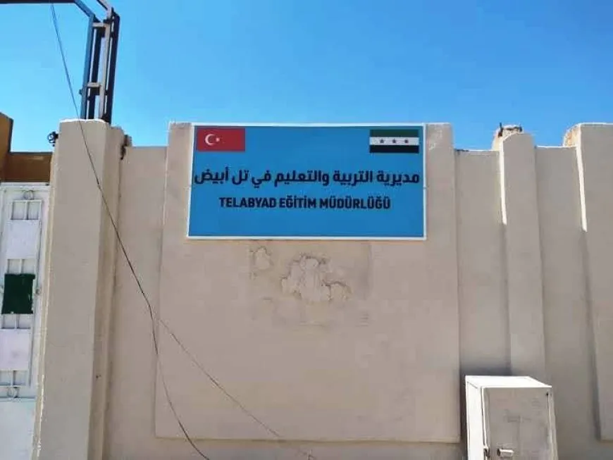 العام الدراسي ينطلق تحت راية التتريك في مدارس كري سبي