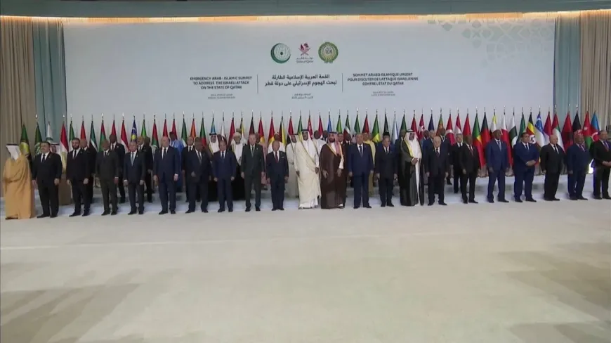قمة الدوحة تدعو لتحرك دولي عاجل لوقف "العدوان الإسرائيلي"