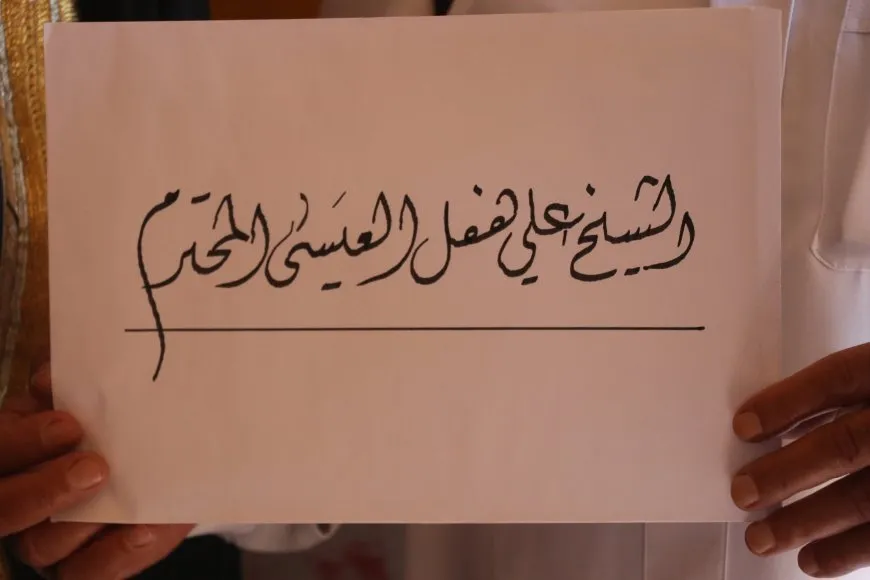 شيوخ العشائر: القائد عبد الله أوجلان يمثل رمزية فكرية واجتماعية تجمع بين جميع المكونات