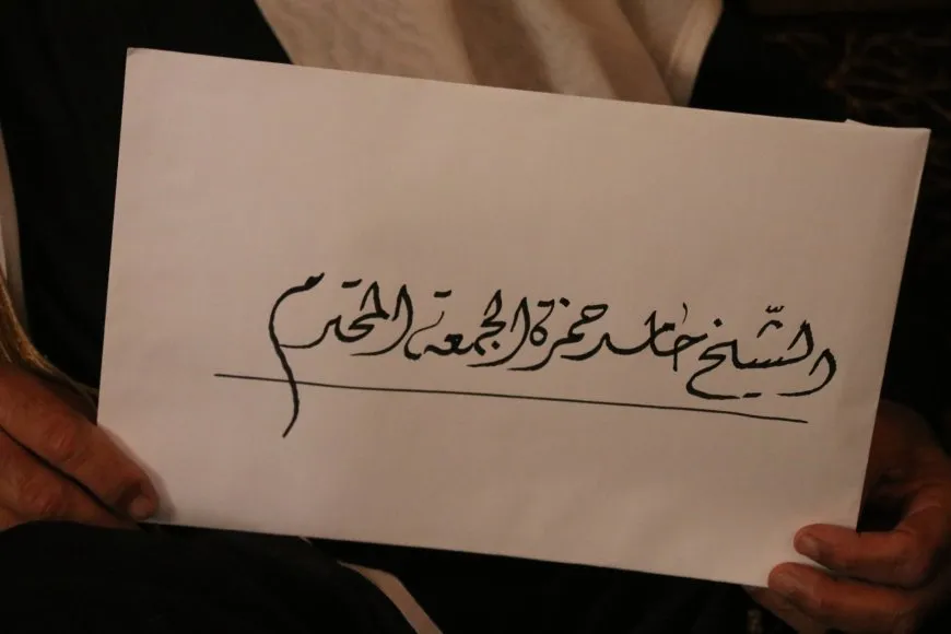 شيوخ العشائر: القائد عبد الله أوجلان يمثل رمزية فكرية واجتماعية تجمع بين جميع المكونات