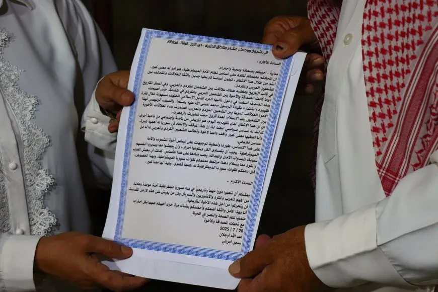 العشائر العربية تثمّن وتشيد بالرسالة التي بعثها القائد عبد الله أوجلان
