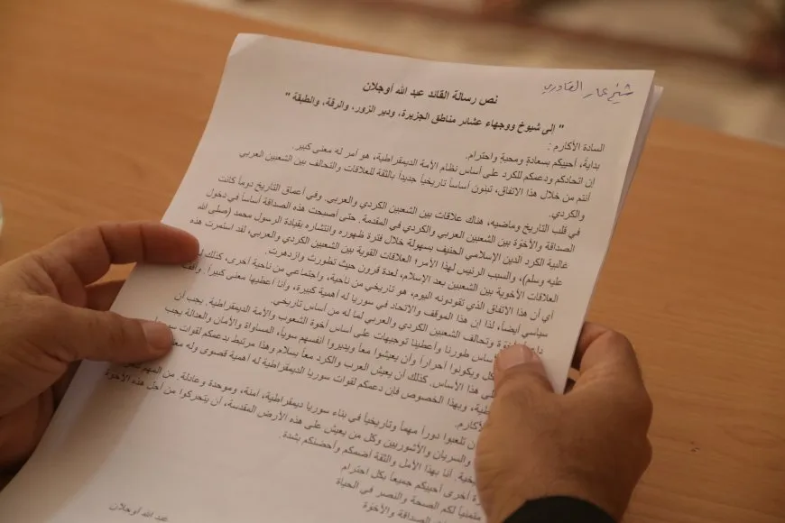 "على الحكومة الانتقالية تبنّي اللا مركزية كحلّ سياسي يضمن حقوق جميع المكونات"