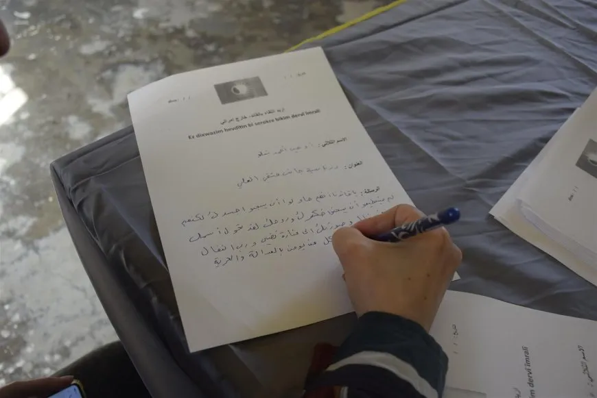 نساء 6 مدن في مقاطعة الجزيرة يوجهن رسائل للقائد عبد الله أوجلان