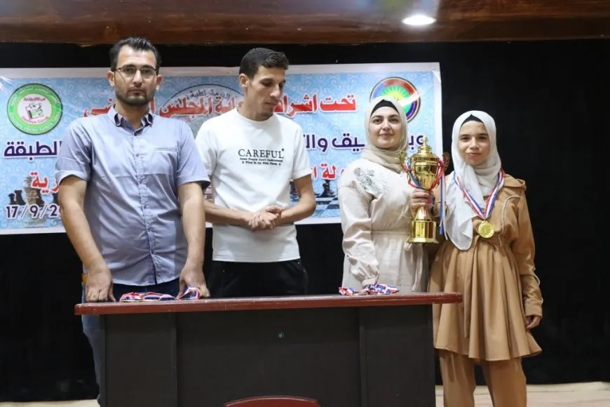 اختتام بطولة الشطرنج المفتوحة في الطبقة بتكريم الفائزين