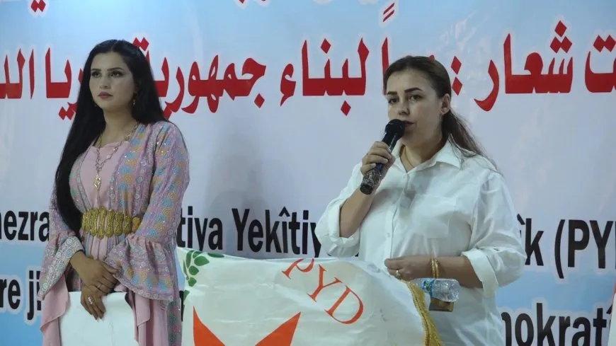 في ذكرى تأسيسه الـ22.. حزب الاتحاد الديمقراطي يجدد العهد على مواصلة النضال الديمقراطي