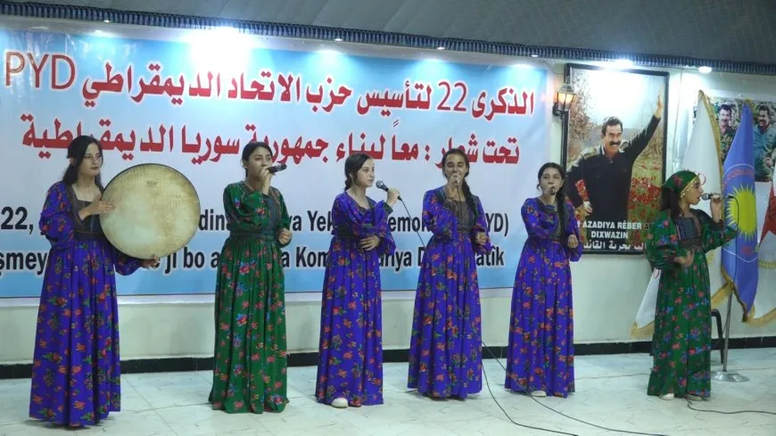في ذكرى تأسيسه الـ22.. حزب الاتحاد الديمقراطي يجدد العهد على مواصلة النضال الديمقراطي