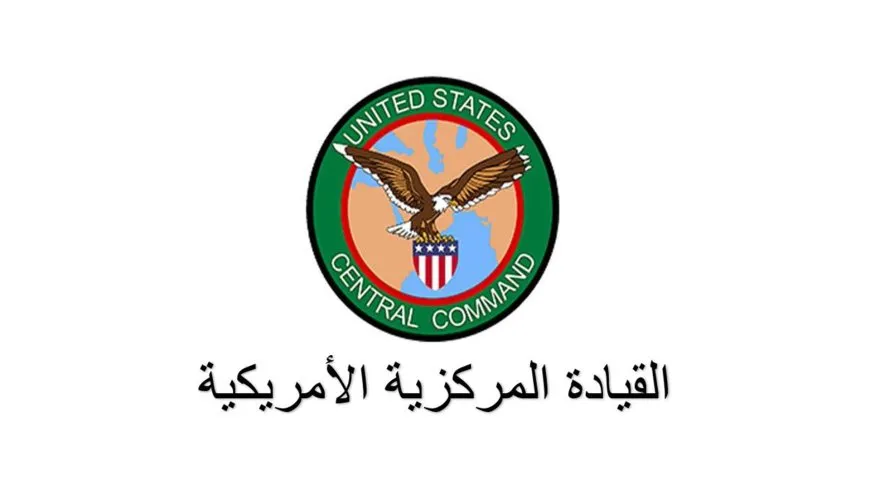 القوات الأمريكية تقتل متزعماً بارزاً لداعش في سوريا 