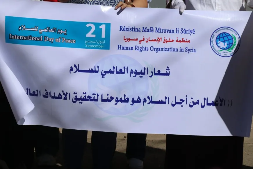منظمة حقوق الإنسان تدعو للخلاص من دوامة العنف التي تعيشها سوريا 
