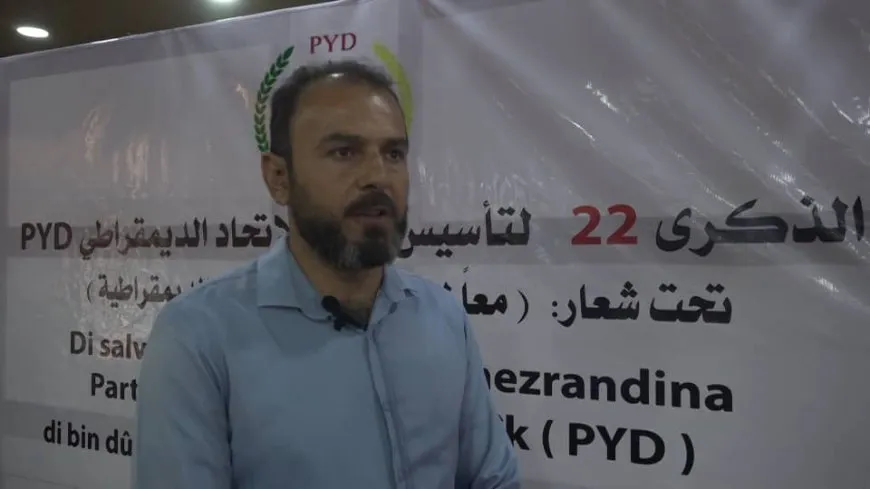 الاحتفال بذكرى تأسيس حزب الاتحاد الديمقراطي في مقاطعة دير الزور