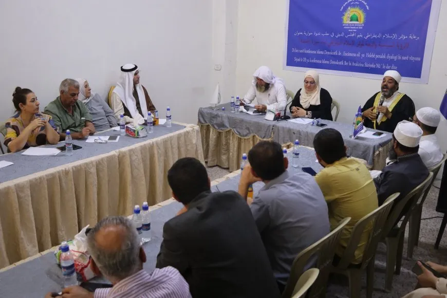تسليط الضوء على جوهر الإسلام الديمقراطي خلال ندوة